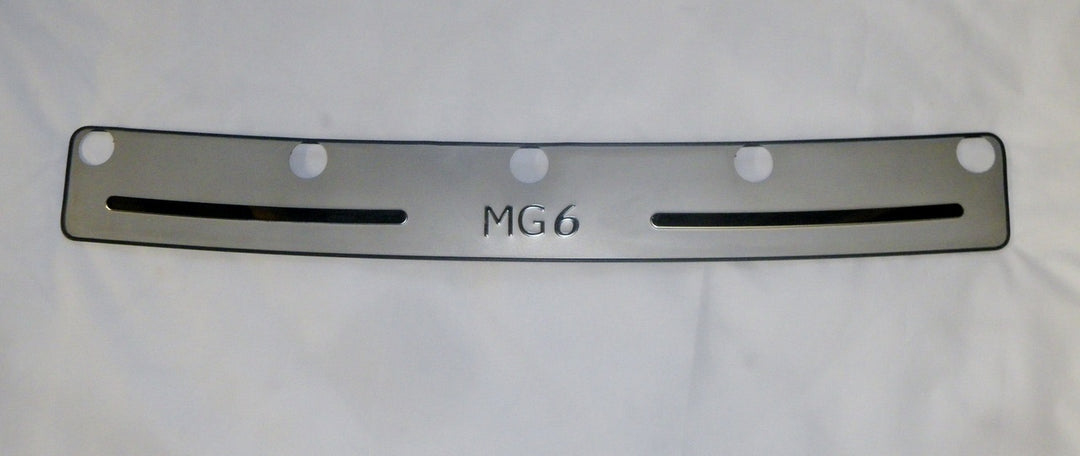 MG 6 Rear Bumper Sill Protector