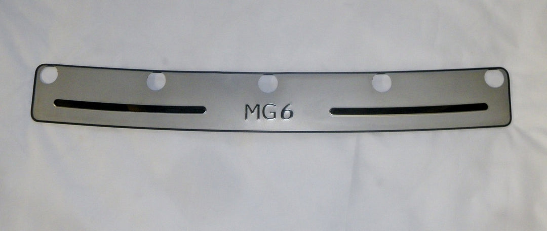 MG 6 Rear Bumper Sill Protector – MG & AMC Parts & Accessories