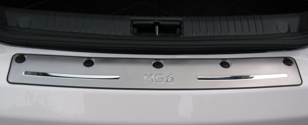 MG 6 Rear Bumper Sill Protector – MG & AMC Parts & Accessories